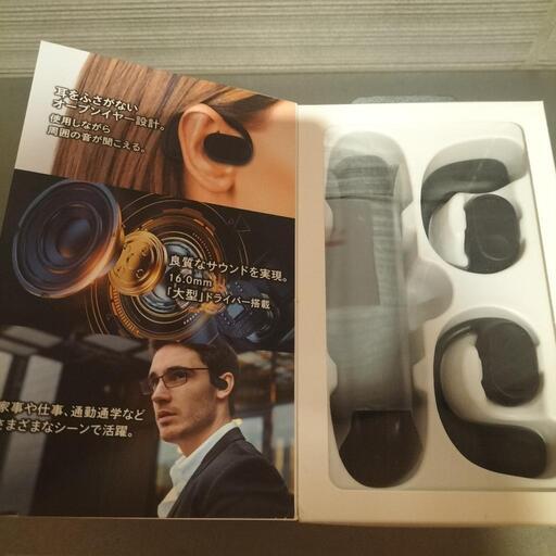 【20%⇧】オーディオ ヘッドフォン