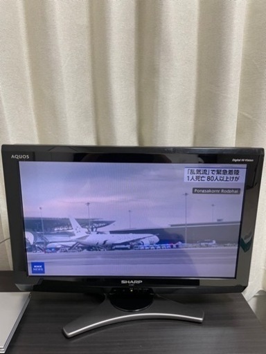 SHARP 20型 液晶カラーテレビ