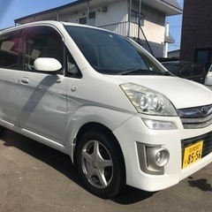 ご成約済　苫小牧発　車検付き　即納　コミコミ　オートマ　4気筒エ...
