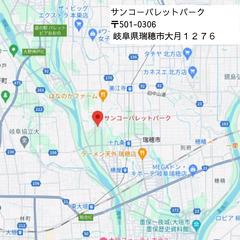 サンコーパレットパーク（５月２６日） - その他