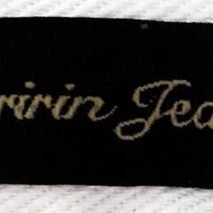 Oriri Jeans レディース スーパーホワイトデニムの画像