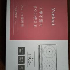 本/CD/DVD 語学、辞書の画像