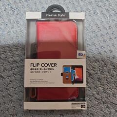 iPhone4.7インチケース