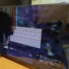 家電 テレビ 液晶テレビの画像
