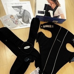 子供用品 ベビー用品 ベビーキャリア、抱っこひも　ベビービョルンの画像