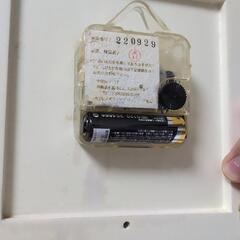 沖縄時計(動きません)の画像