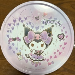 生活雑貨 食器 プレート