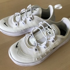 【美品】ナイキ NIKE エア マックス アクシス キッズシュー...