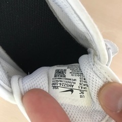 【美品】ナイキ NIKE エア マックス アクシス キッズシューズ ホワイト　15cmの画像