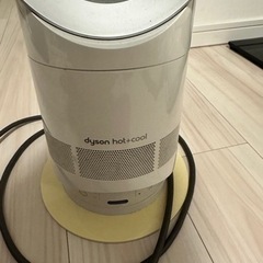 ダイソンホット&クール Dyson hot&cool