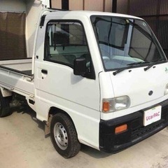 希少！！サンバー　2wd 早いもん勝ち！最終値下げ！