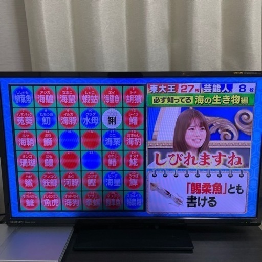 ORION 29型テレビ