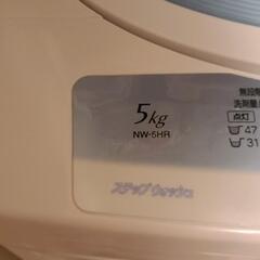 引き取り決定!HITACHI 日立 5kg 洗濯機の画像