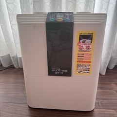 家電 美容家電 ヘアケア、ドライヤー 、加湿器との画像