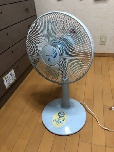 リビング扇風機　ブルー系