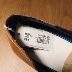 【LANVIN】LANVIN en Bleu スリッポンシューズの画像