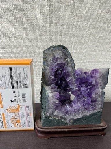 アメジストドーム