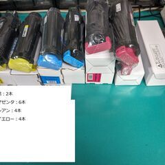 NEC  Color MultiWriter 5800C 用互換トナー