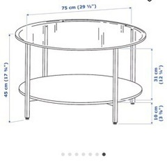イケア　IKEA ガラス丸テーブル　コーヒーテーブル　ヴィットショーの画像