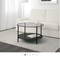 イケア　IKEA ガラス丸テーブル　コーヒーテーブル　ヴィットショーの画像