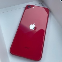 iPhoneSE 第二世代　レッド本体