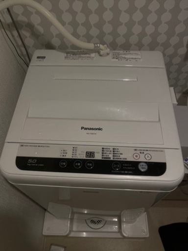 家電 生活家電 洗濯機 ONE STEP 家電セット 一人暮らし 2点 新生活家電セット 2点 洗濯機 縦 