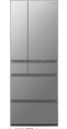 パナソニック 冷蔵庫 幅68.5cm 513L NR-F519MEX-S ステンレスシルバー 野菜室が真ん中 ナノイーX AIエコナビ