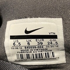 【NIKE】エア マックス スニーカーの画像