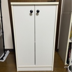 家具 収納家具 玄関収納