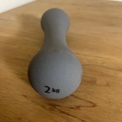 ダンベル　鉄アレイ　2kg ほぼ新品未使用