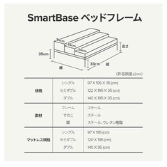 ベッドの画像