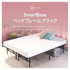 ベッドの画像
