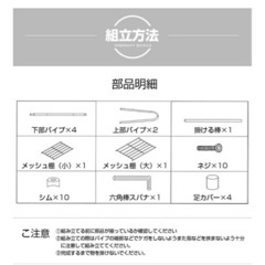 ベッドの画像