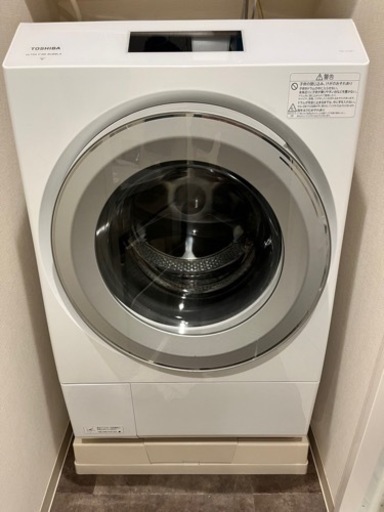抗菌ウルトラファインバブル洗浄EX、TW-127XP1L