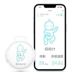 未使用Sense-U センスユー ベビーセンサー　体動センサー