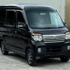 🌏アトレーワゴン🌏カスタムRSターボ🌏4AT🌏ナビ、TV、ETC...