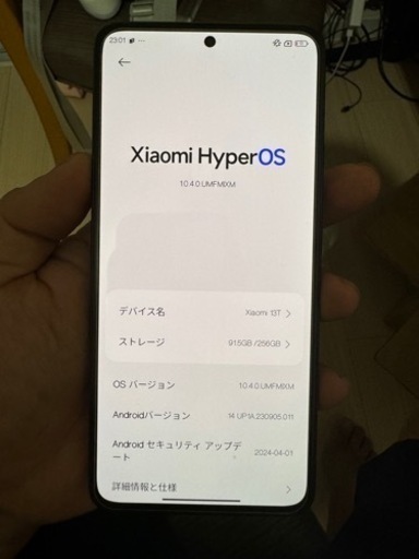 xiaomi 13T SIMフリー
