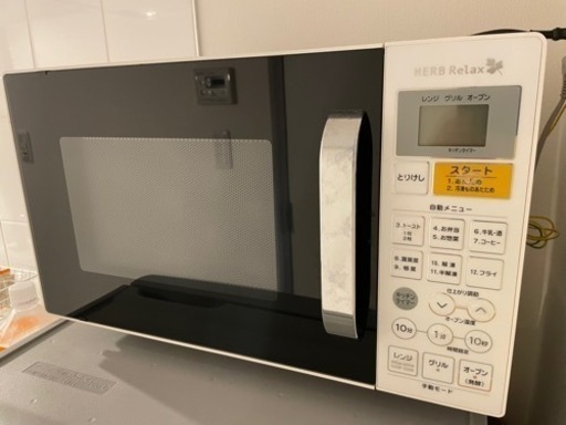 美品2019 オーブン電子レンジ
