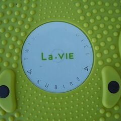 観音寺 腰ひねり ツイスター ダイエット 回転盤 ストレッチにも 足つぼマッサージ 中古品の画像