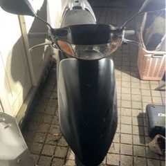 ライブDIO