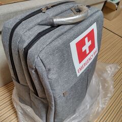 値下げ 防災セット 1人用 近隣配送無料 26種35点 非常用持...