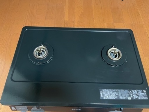 [お譲り先決定]お問い合わせはご遠慮願います