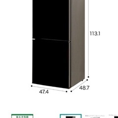 【取引中】106L 2ドア冷蔵庫 Nグラシア BK (品 番NTR-106BK)の画像