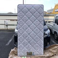 FranceBed フランスベッド ハイグレードマルチラスマット...