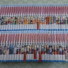 NARUTO
