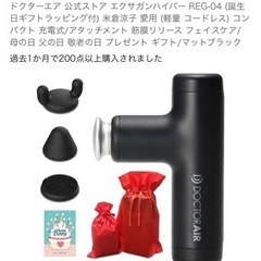 【新品未開封】ゴールデンカムイ 全31巻セット　⭐️24時間限定値下げ交渉可⭐️ ゴールデンカムイ」アニメイトにて“尾形の棒鱈ステッカー”無料
