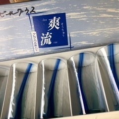 未使用★爽流グラスセットの画像
