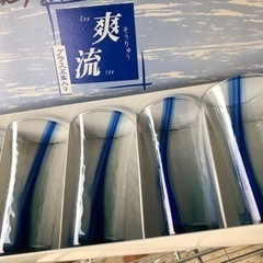 未使用★爽流グラスセットの画像