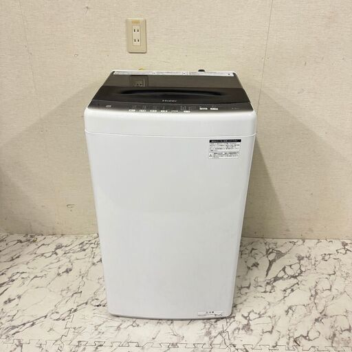 17819  Haier 一人暮らし洗濯機 2023年製 4.5Ｌ ◆大阪市内・東大阪市他 6,000円以上ご購入で無料配達いたします！◆ ※京都・高槻・枚方方面◆神戸・西宮・尼崎方面◆生駒方面、大阪南部方面　それぞれ条件付き無料配送あり！
