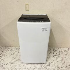  17819  Haier 一人暮らし洗濯機 2023年製 4.5Ｌ ◆大阪市内・東大阪市他 6,000円以上ご購入で無料配達いたします！◆ ※京都・高槻・枚方方面◆神戸・西宮・尼崎方面◆生駒方面、大阪南部方面　それぞれ条件付き無料配送あり！            